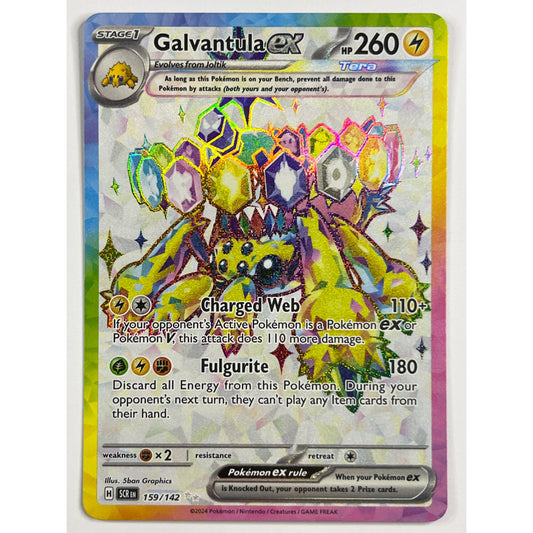 Galvantula EX Holo Ultra Rare 159/142