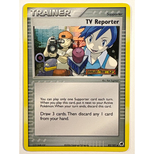*Stamped TV Reporter Reverse Holo Uncommon 82/101 | Local Legends Cards & Collectibles