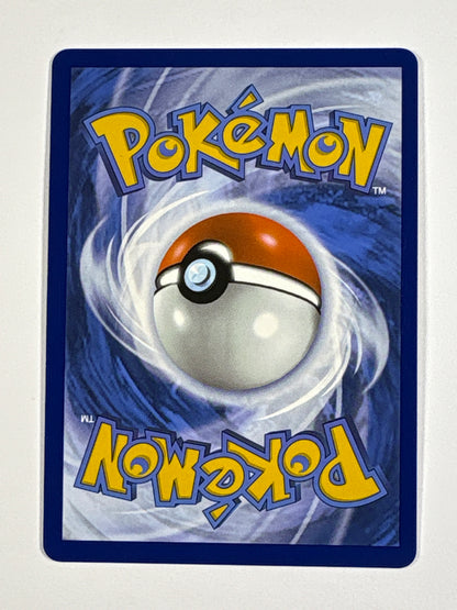 Ethan’s Ho-Oh ex Holo Hyper Rare 239/182