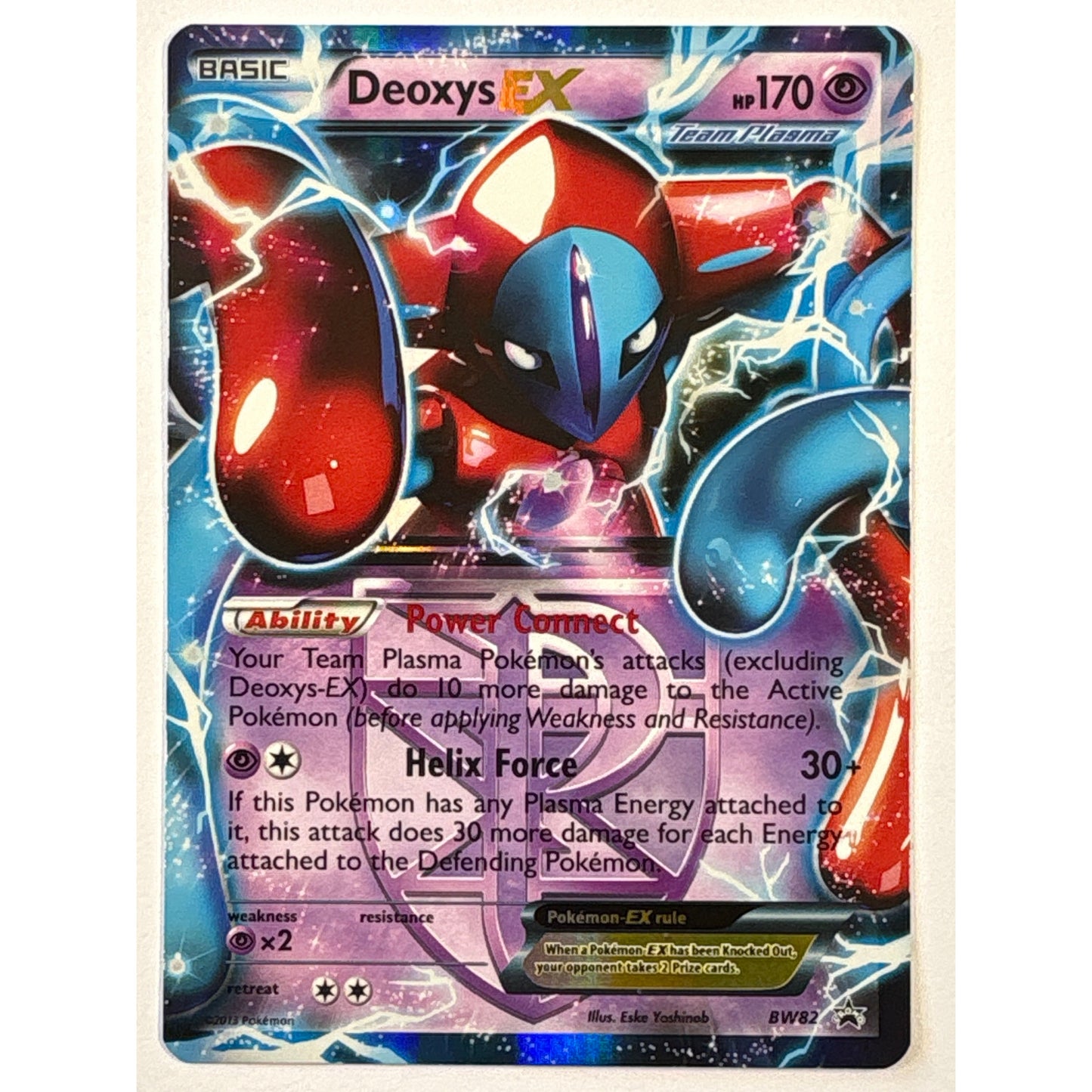 Deoxys EX Holo Black Star Promo BW82