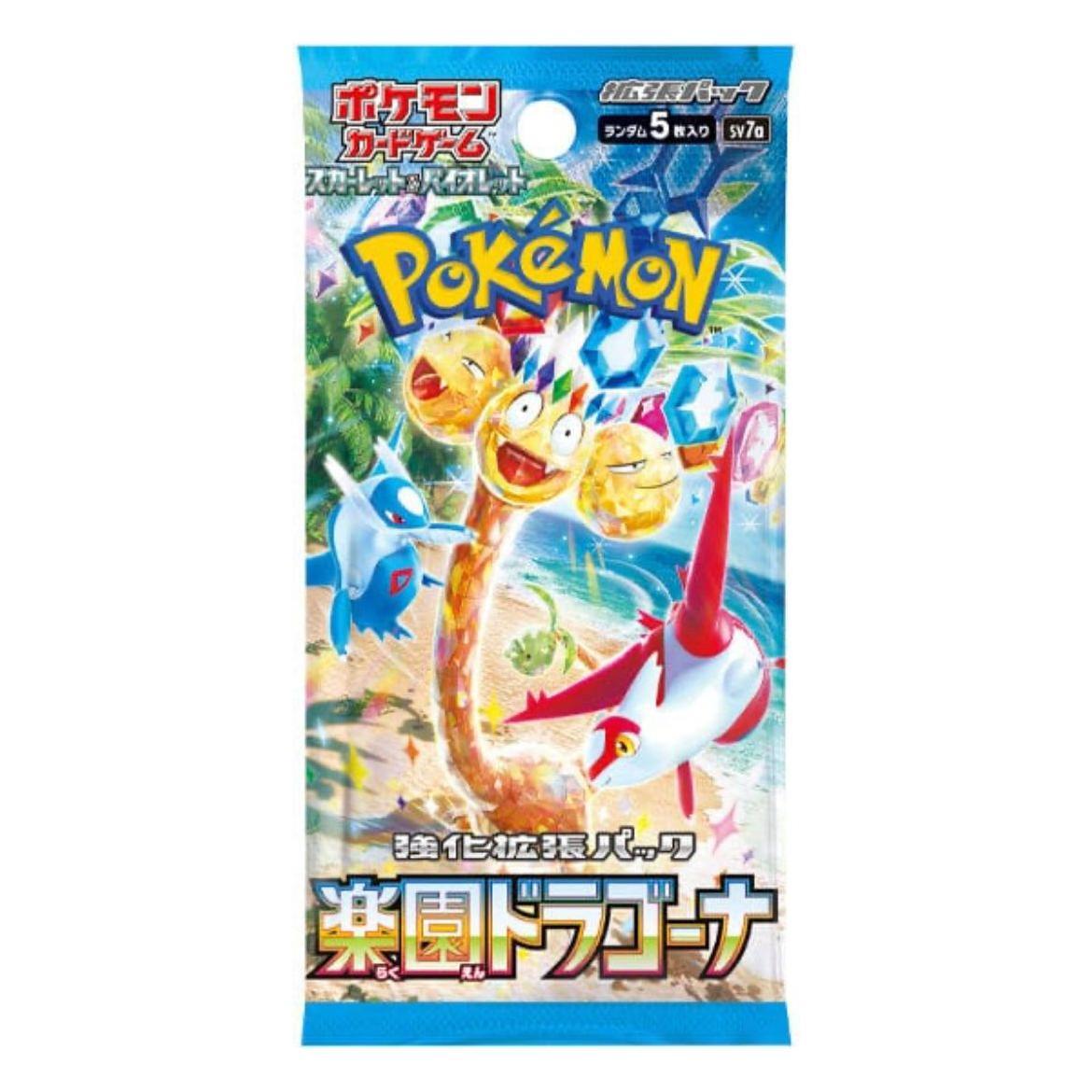 Pokémon Japanese Paradise Dragona Booster Pack (Surging Sparks) | Local Legends Cards & Collectibles