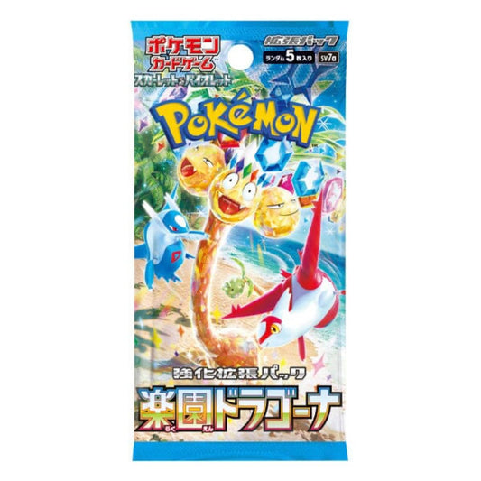 Pokémon Japanese Paradise Dragona Booster Pack (Surging Sparks)