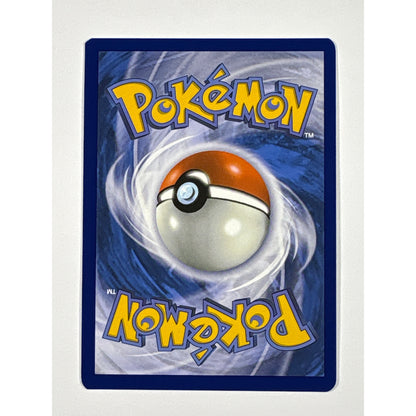 Roaring Moon ex Holo Special Rare 251/182