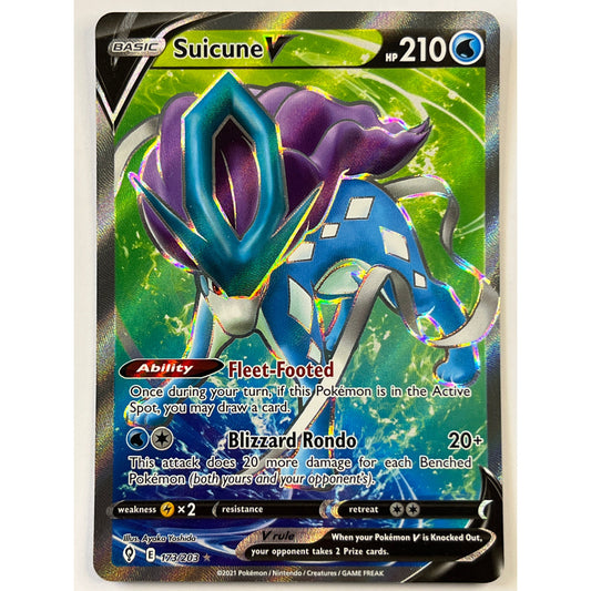 Suicine V Holo Ultra Rare 173/203