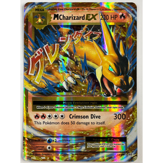 M Charizard EX Holo Rare 13/108