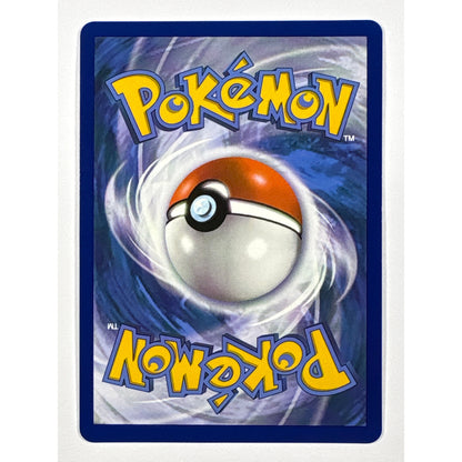 Cresselia Holo Gold Secret Rare 228/203 | Local Legends Cards & Collectibles