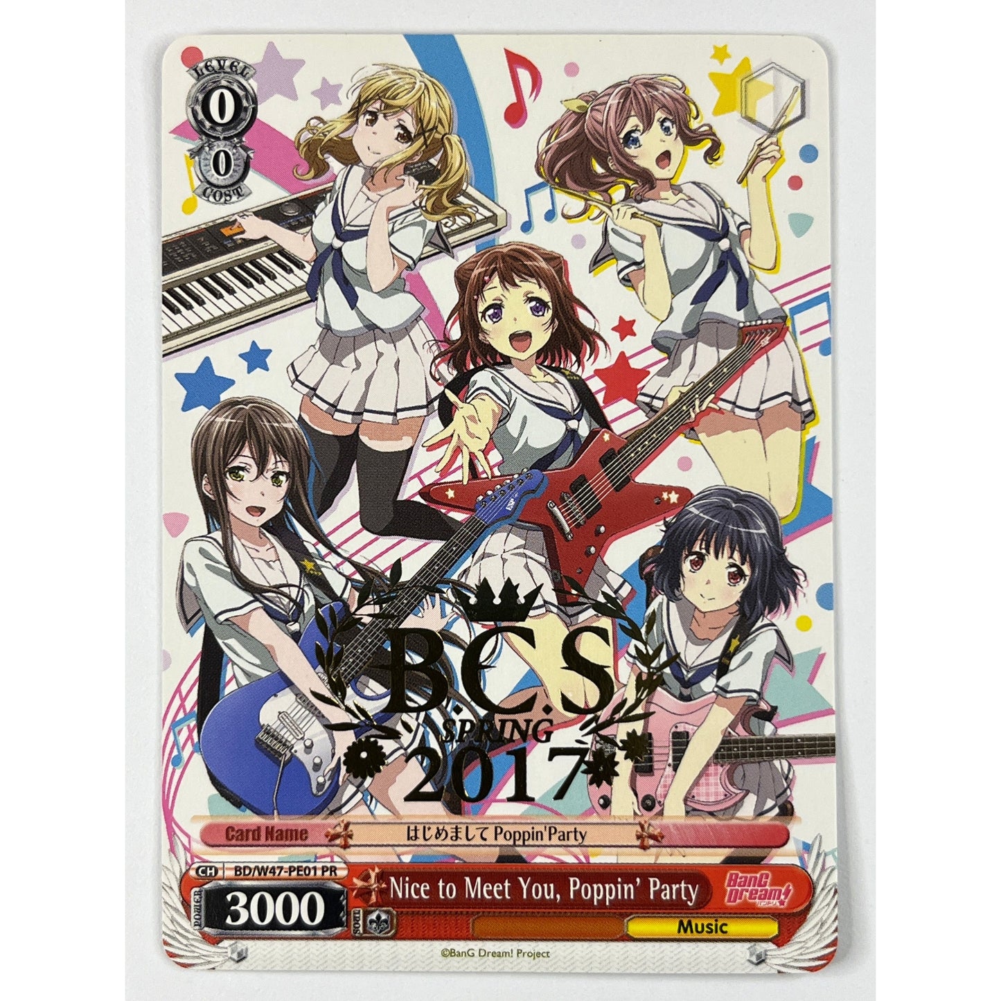 *STAMPED B.C.S Spring 2017 Nice to Meet You, Poppin’ Party Non Holo Rare Promo 47 | Local Legends Cards & Collectibles