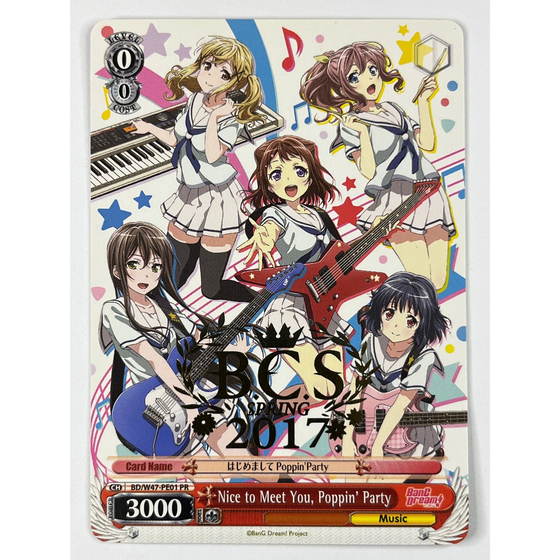 *STAMPED B.C.S Spring 2017 Nice to Meet You, Poppin’ Party Non Holo Rare Promo 47 | Local Legends Cards & Collectibles