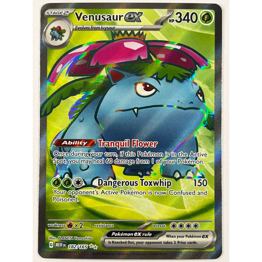 Venusaur EX Holo Ultra Rare 182/165