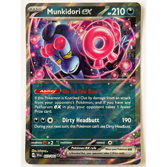 Munkidori EX Holo Double Rare 037/064