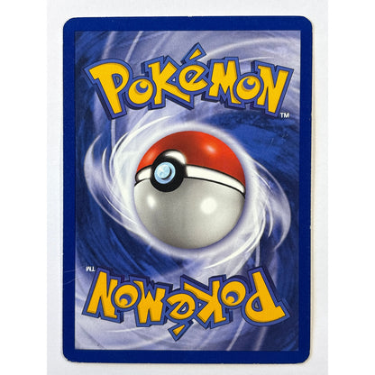 Mysterious Fossil Non Holo Common 62/62 | Local Legends Cards & Collectibles