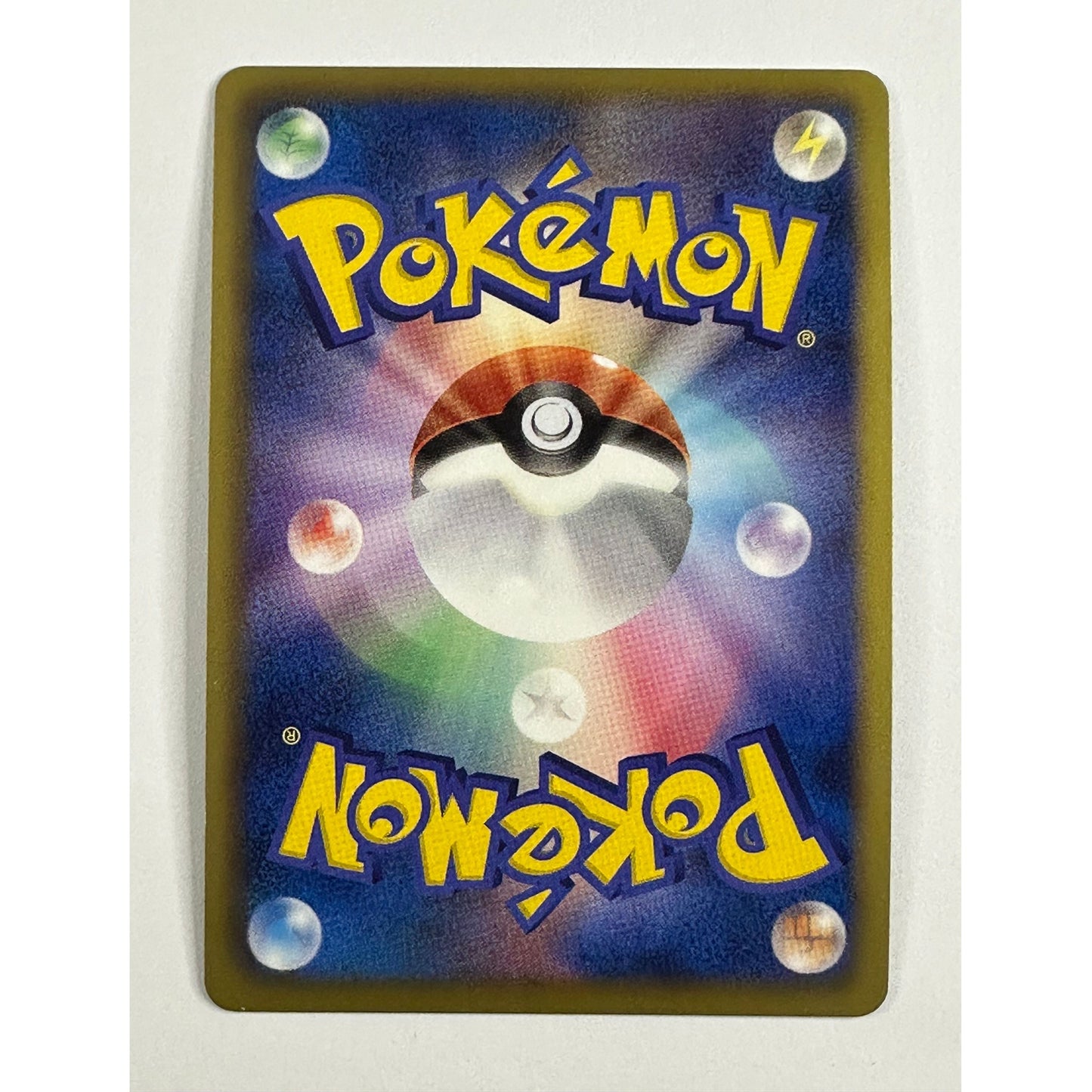 Scramble Switch Ace Spec 068/070 | Local Legends Cards & Collectibles