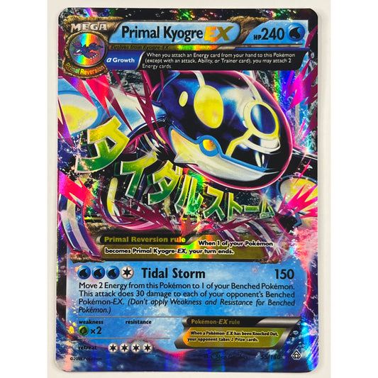 Primal Kyogre EX Holo Ultra Rare 55/160