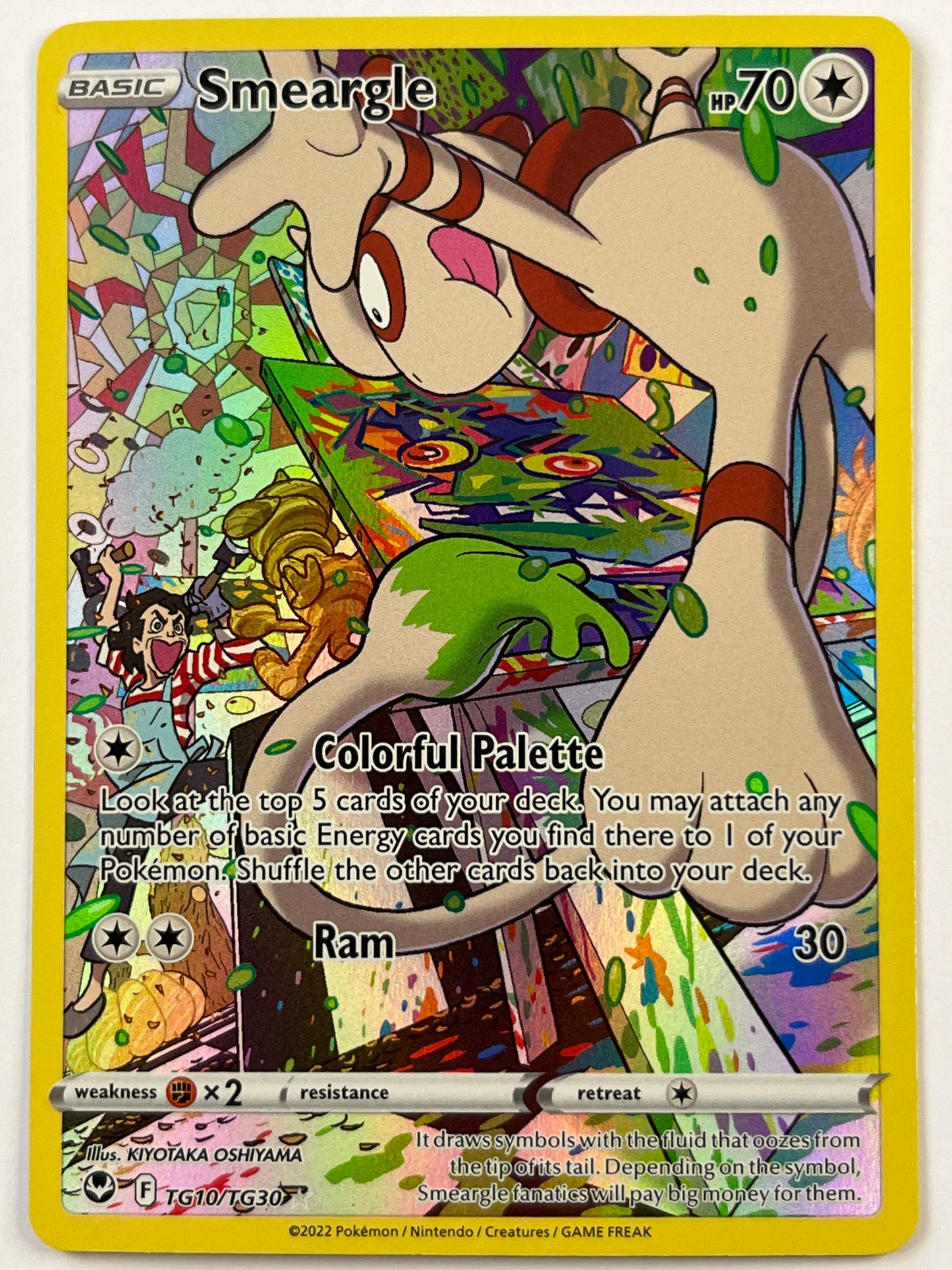 Smeargle Holo Alt Art Rare TG10/TG30