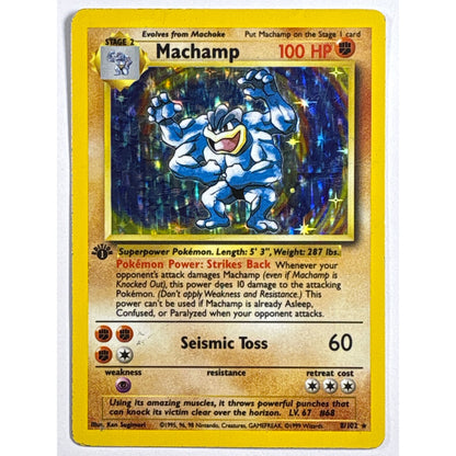 1st Edition Machamp Holo Rare 8/102 | Local Legends Cards & Collectibles