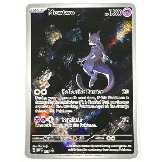 Mewtwo Holo Black Star Promo 052 | Local Legends Cards & Collectibles