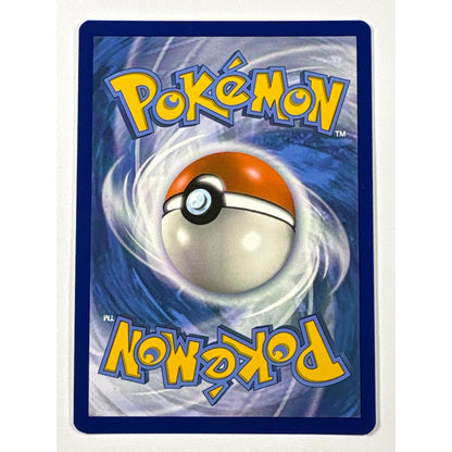 *Stamped Lugia Holo Black Star Promo SWSH069 | Local Legends Cards & Collectibles