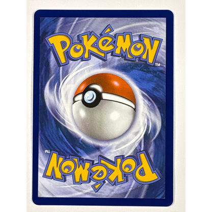 Oricorio ex Holo Black Star Promo 024