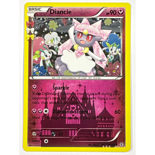 Diancie Holo Uncommon RC22/RC32