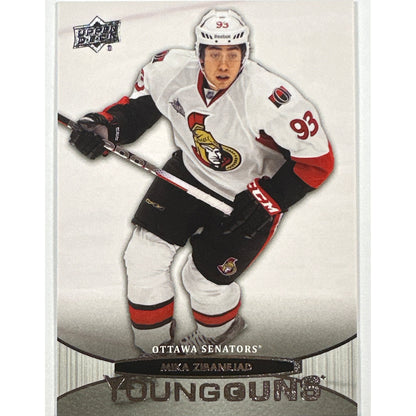 2011-12 Series 1 Mika Zibanejad Young Guns | Local Legends Cards & Collectibles