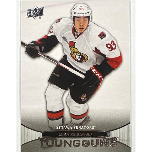 2011-12 Series 1 Mika Zibanejad Young Guns | Local Legends Cards & Collectibles