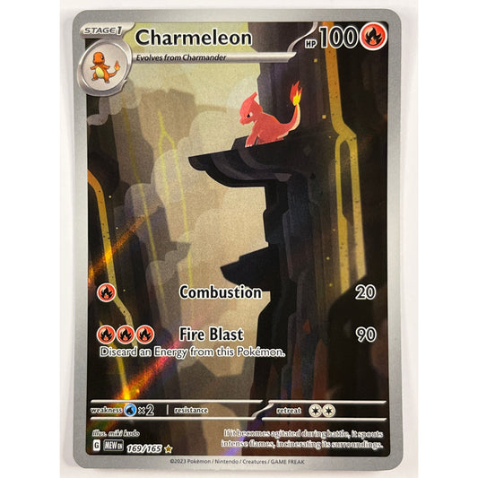 Charmeleon Holo Illustration Rare 169/165