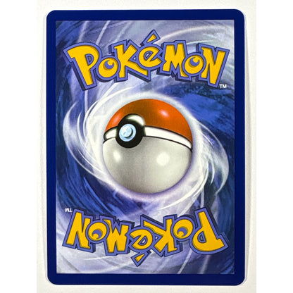 Jolteon Cosmos Holo Promo 029/131 | Local Legends Cards & Collectibles