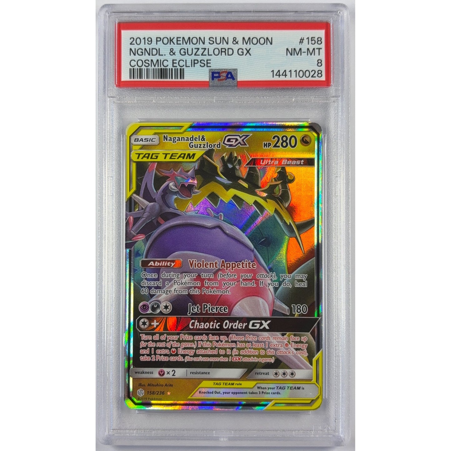 Tag Team Naganadel & Guzzlord GX 158/236 PSA 8 NEAR MINT - MINT