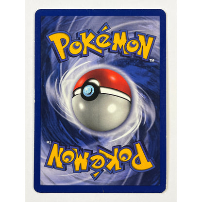 Electrode Non Holo Rare 21/102