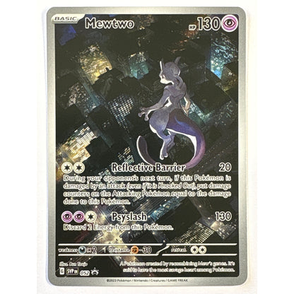 Mewtwo Holo Black Star Promo 052