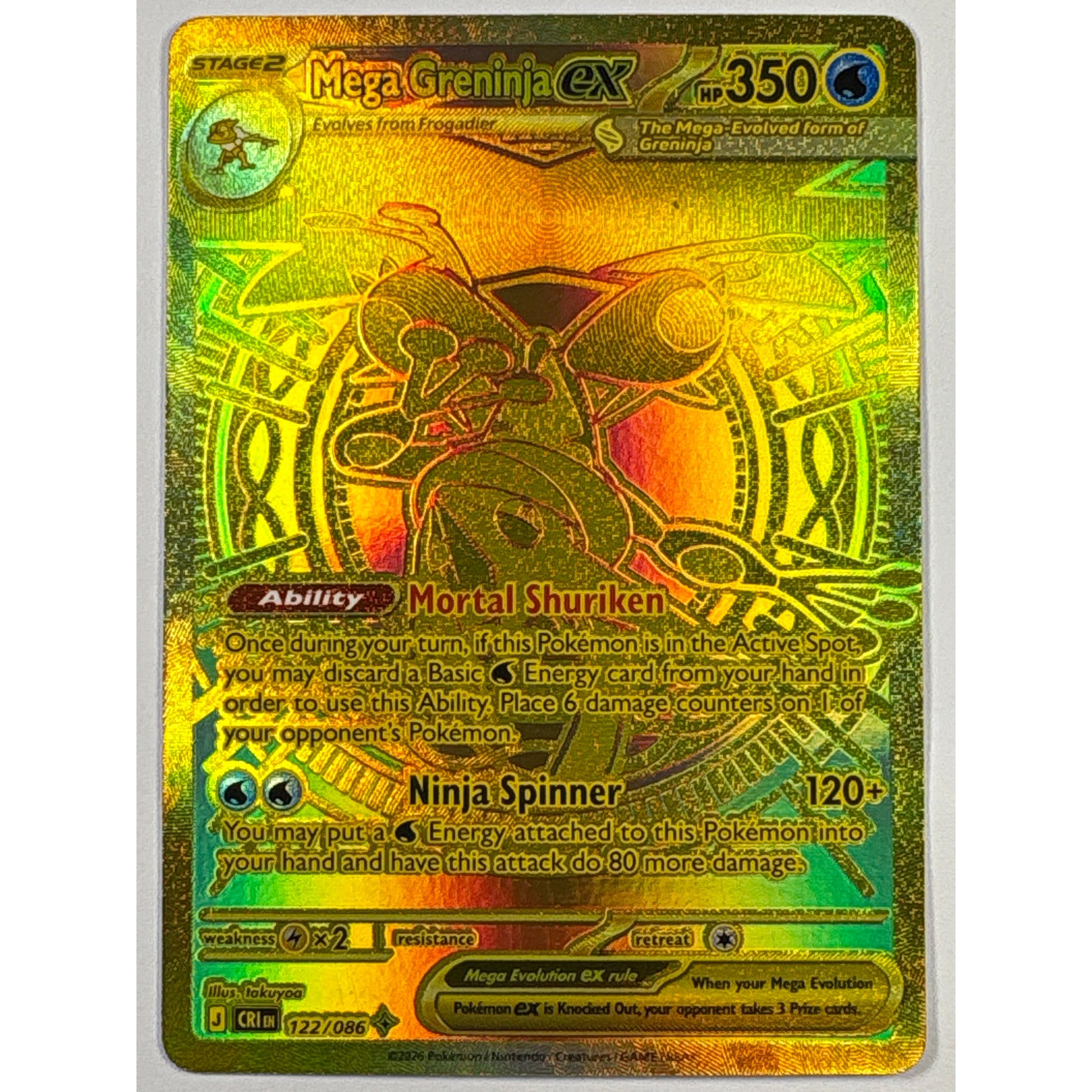 Mega Greninja ex Holo Mega Hyper Rare 122/086 | Local Legends Cards & Collectibles
