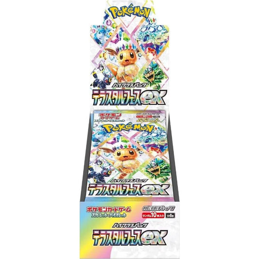 (THOR) Pokémon Japanese Terastal Festival Booster Box (Prismatic Evolutions) | Local Legends Cards & Collectibles