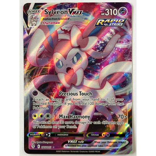 Sylveon VMAX Holo Ultra Rare 075/203