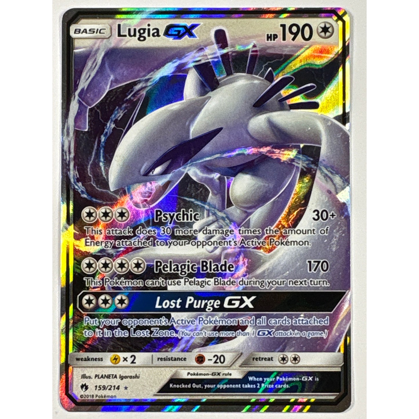 Lugia GX Holo Ultra Rare 159/214