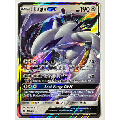 Lugia GX Holo Ultra Rare 159/214