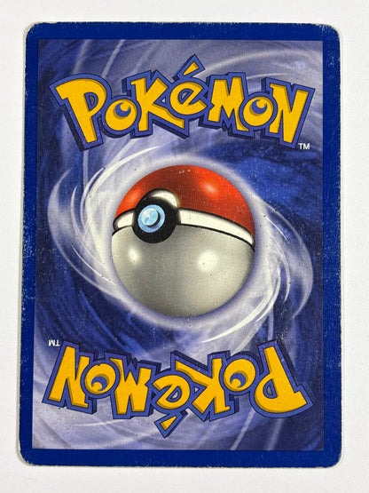 Magneton Holo Rare 9/102