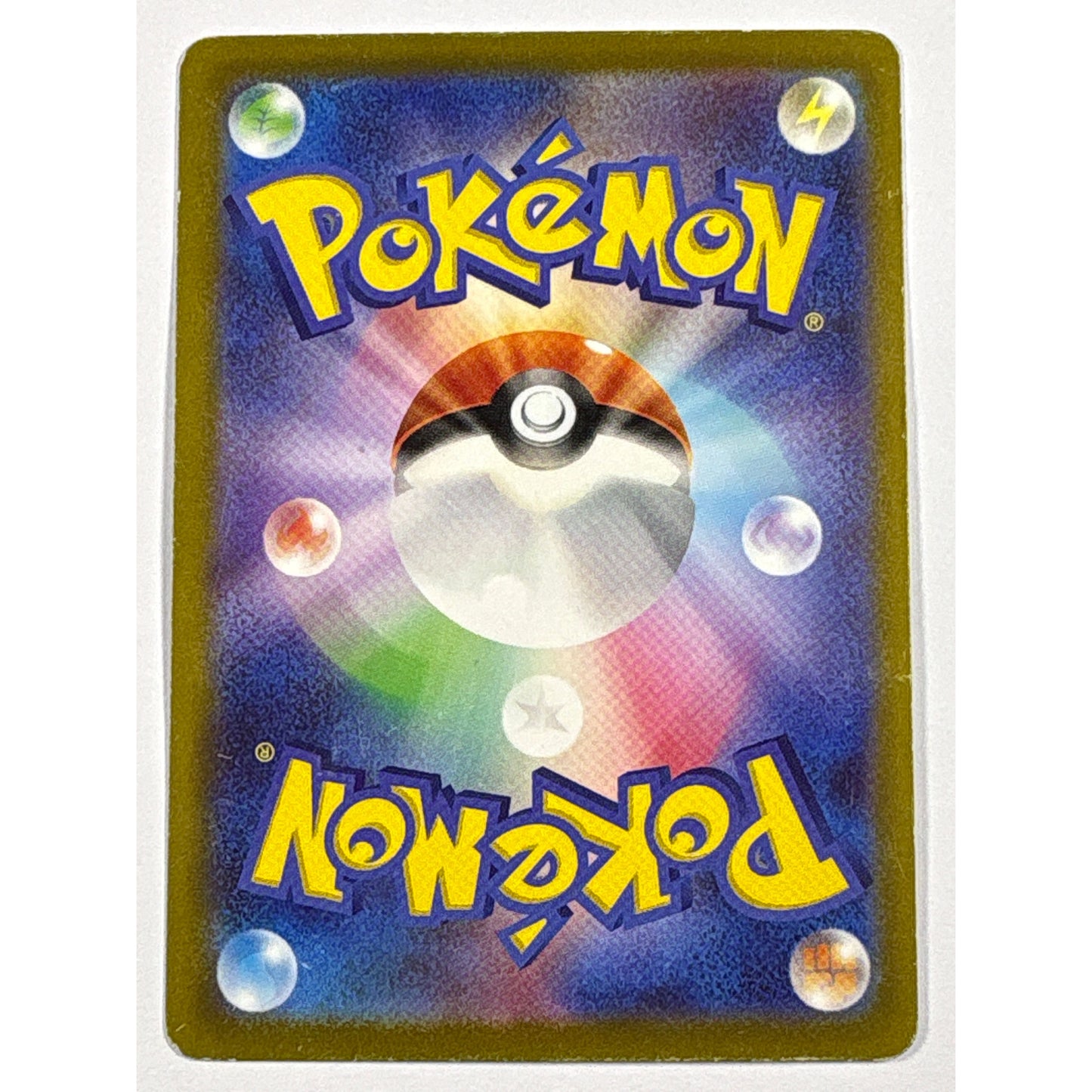 Mewtwo ex Holo Deck Exclusive 001/020 Japanese
