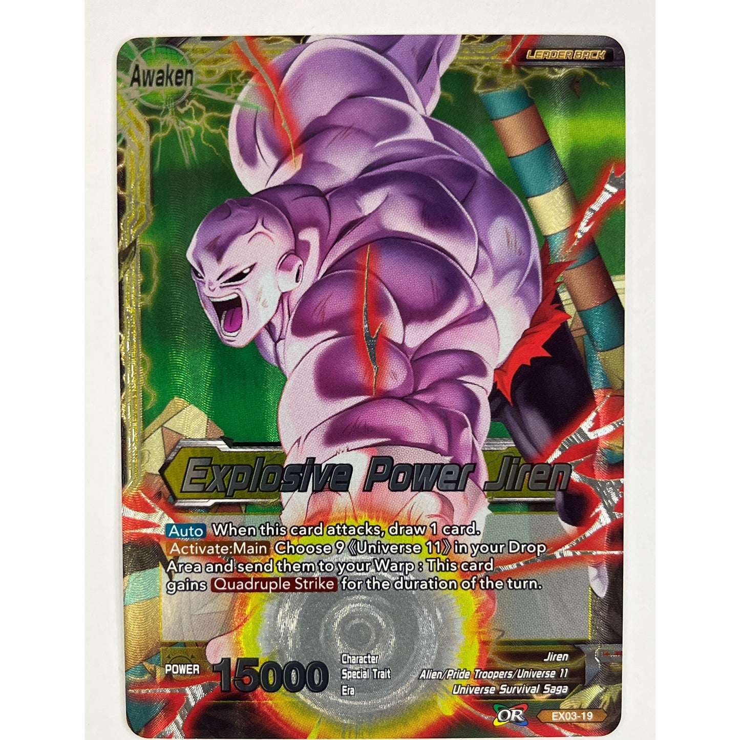Explosive Power Jiren/Jiren Holo Expansion Rare EX03 19 | Local Legends Cards & Collectibles