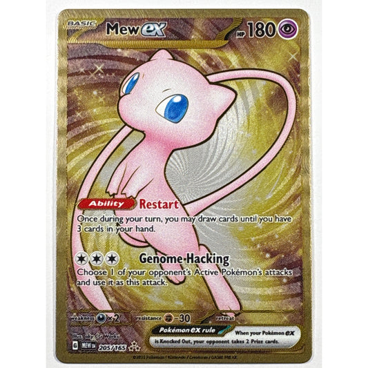 Metal Mew ex Holo Hyper Rare 205/165 | Local Legends Cards & Collectibles
