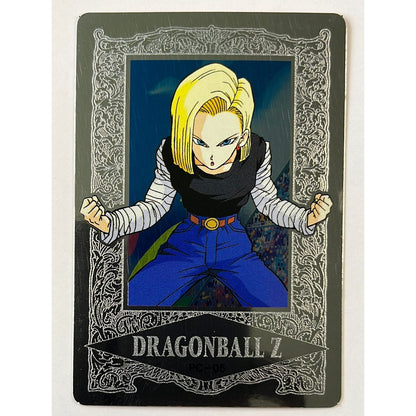 1994 Dragon Ball Z Android 17 PC-05