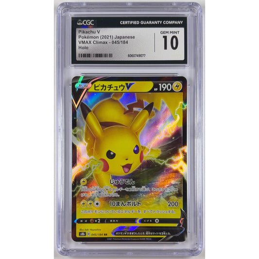 Pikachu V Holo Double Rare 045/184 CGC 10 GEM MINT Japanese | Local Legends Cards & Collectibles