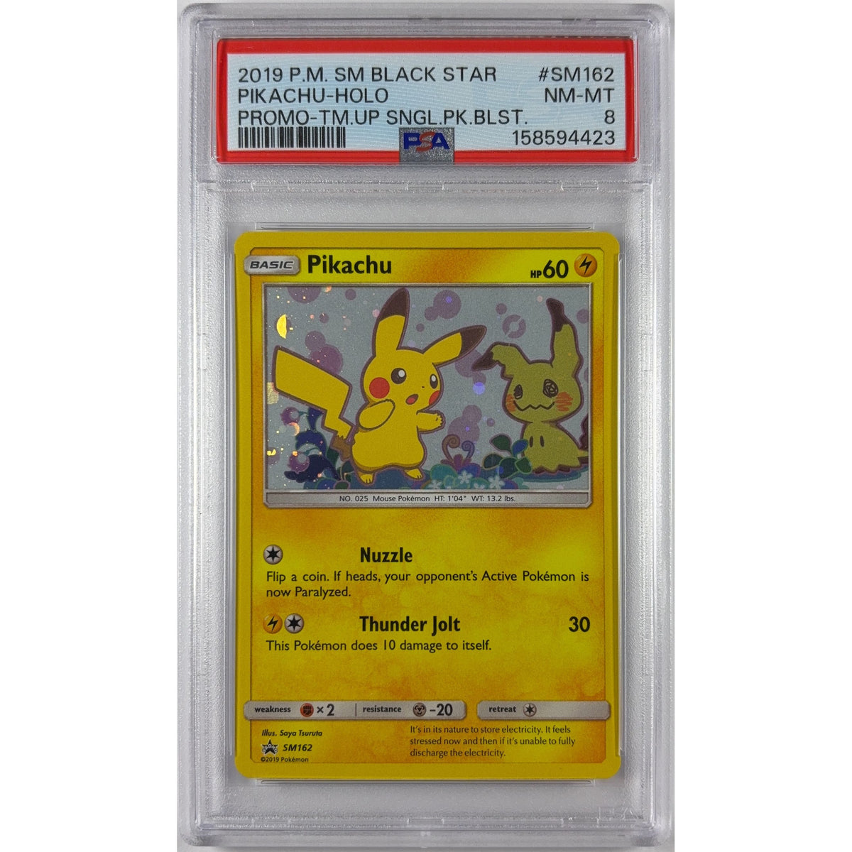 Pikachu Holo Black Star Promo SM162 PSA 8 NEAR MINT - MINT | Local Legends Cards & Collectibles