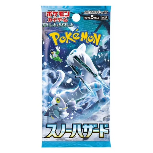 Pokémon Japanese Snow Hazard Booster Pack (Paldea Evolved)