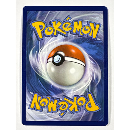 Ampharos V Holo Ultra Rare 171/185