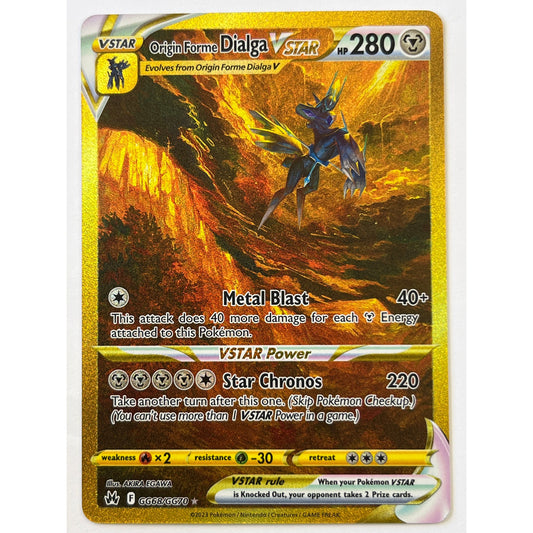 Origin Forme Dialga VSTAR Holo Gold Secret Rare GG68/GG70