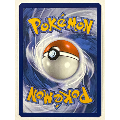 Fezandipiti Masterball Holo Rare 045/131 | Local Legends Cards & Collectibles