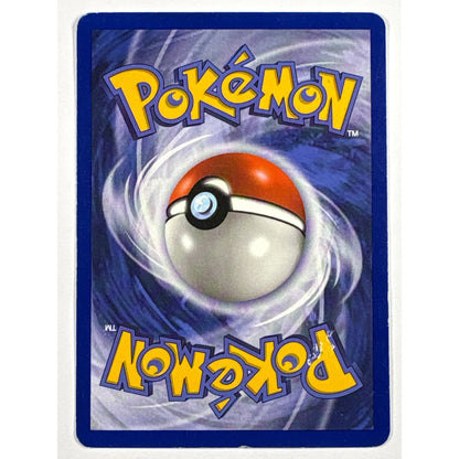 *Stamped Voltorb Reverse Holo Common 68/92 | Local Legends Cards & Collectibles