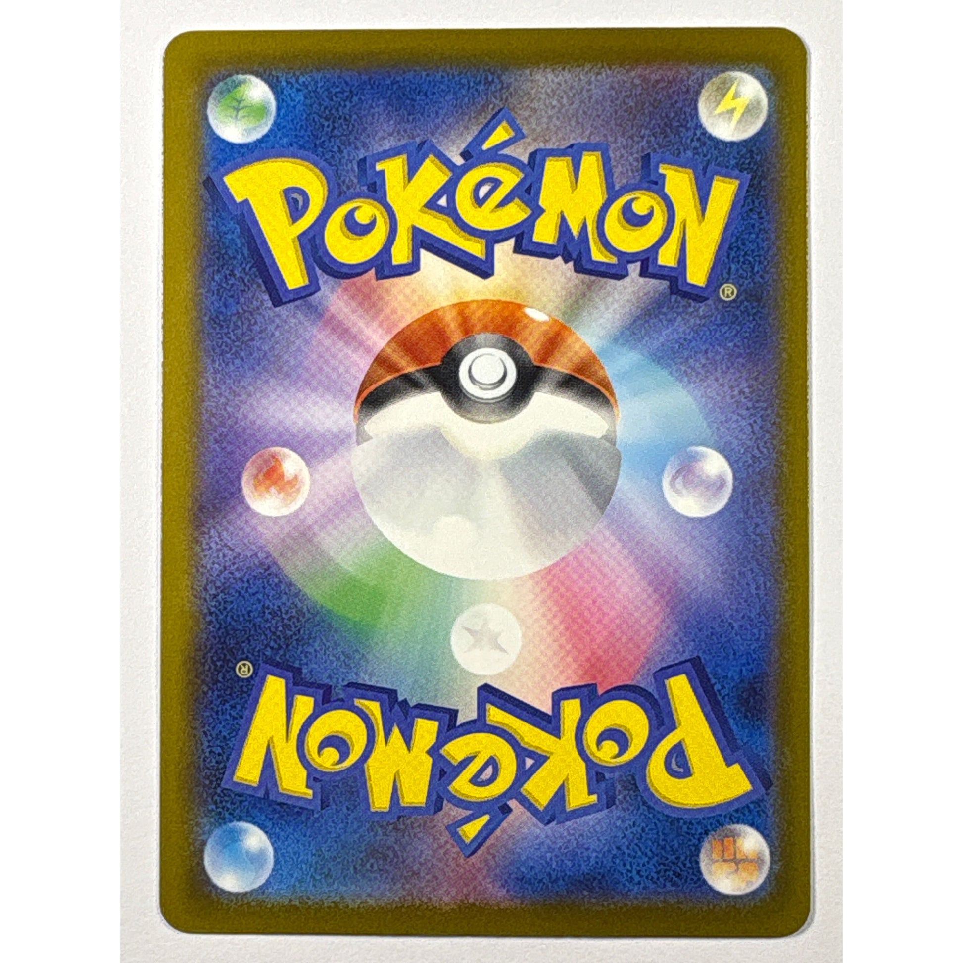 Darkrai ex Holo Special Art Rare 114/081 Japanese | Local Legends Cards & Collectibles