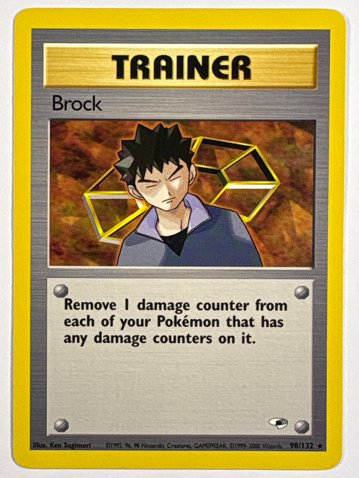 Brock Non Holo Rare 98/132