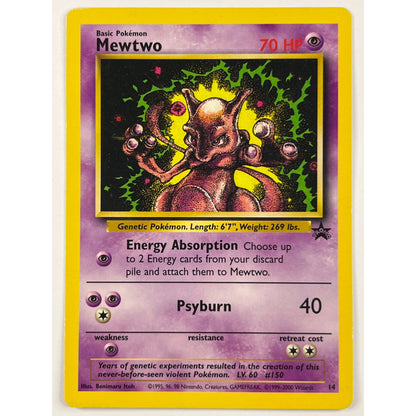 Mewtwo Non Holo Black Star Promo 14